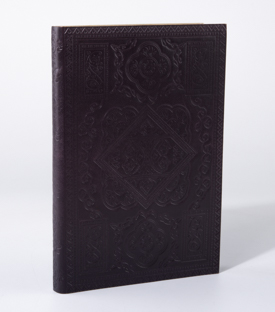 NOTIZBUCH Ledereinband braun 15x20cm